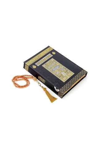 Kabe Desenli Kuranı Kerim - Sade Arapça - Orta Boy - Bilgisayar Hatlı - İnci Tesbih Set