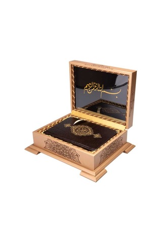 Ahşap Kutulu Kur'An-I Kerim (0374 - Hafız Boy) N11.3830