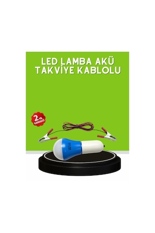 Ilkeshop 12v Led Ampul Anahtarlı Kablolu Pratik Aydınlatma