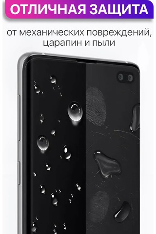 Mıxstore Huawei Nova 10 İçin Koruyucu Hidrojel Ekran Filmi 145646639