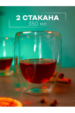 Family Shop Çift Cidarlı Ve Borosilat Cam Borosilikattan Yapılmış Dipli Bardak 458636240 Beyaz