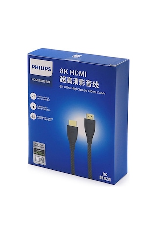 Philips Uyumlu Swv7250 8k 60hz 4k 120hz V2.1 100 Cm Hdmı Kablo 25938