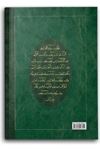İhlas Risalesi (Osmanlıca) 9786054026111