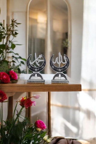 Hilalay Allah C.c. Hz. Muhammed S.a.v Lafzı Dekoratif Polyester Masa Süsü Biblo - Gümüş