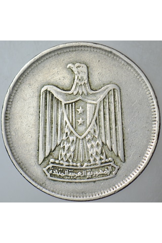 Mısır - Birleşik Arap Cumhuriyeti Suriye-mısır 10 Girş 1967.