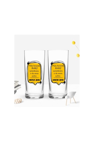 Bk Gift Kişiye Özel İsimli Dtf Rakı Sözleri Mottolu İkili Rakı Bardağı Seti-15, Arkadaşa Hediye, Sevgiliye Hediye Kobitmeyencom30246 Bk Gift