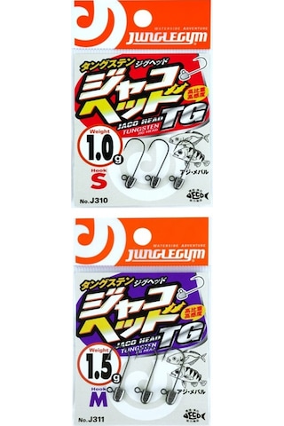 Junglegym J310 Jh Tg 8 Jig Head Ağırlık Gr : 1,2gr