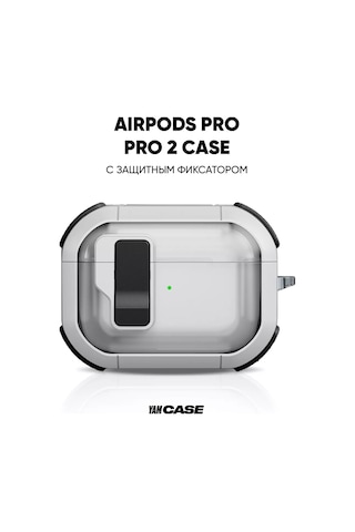 Yamcase Airpods Pro, Pro 2 İçin Şeffaf Klipsli Kılıf 221411099 Beyaz