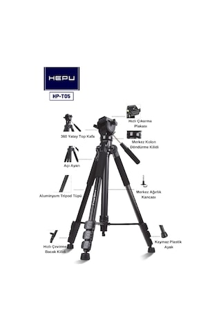 HEPU HP-T05 Profesyonel Tripod – 210 cm | 360° Pan Kafa | Alüminyum Gövde