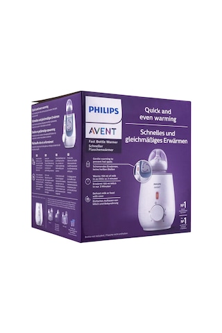 Philips Avent Hızlı Biberon Isıtıcı SCF355/07 Philips Avent Hızlı Biberon Isıtıcı SCF355/07