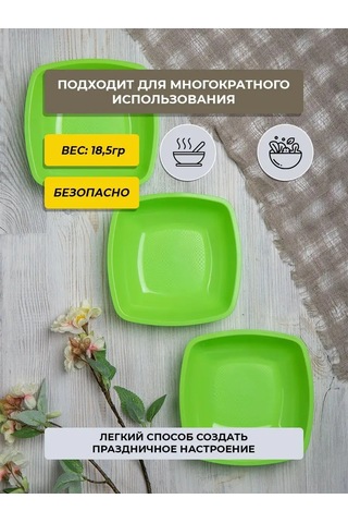 Kilena Tek Kullanımlık Derin Tabak 150202469 3