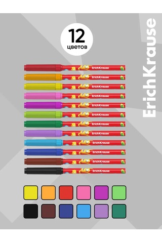 Erichkrause Jolly Friends 12 Renkli Keçeli Kalemler 271234350