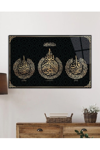 Ayetel Kürsi, Felak Ve Nas Suresi Dini İslami Cam Tablo, Ev Ofis Duvar Dekoru Hediyelik Büyük Tablo