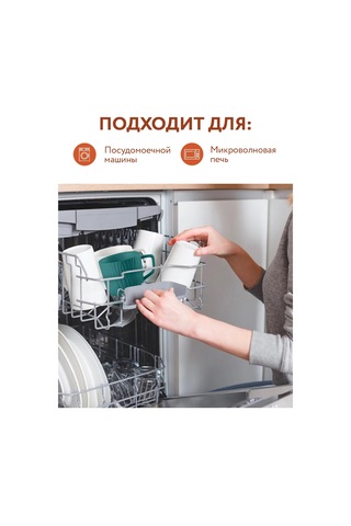 Villa Como Çay Ve Kahve İçin 6 Parça Seramik Fincan Seti 273873376 Beyaz