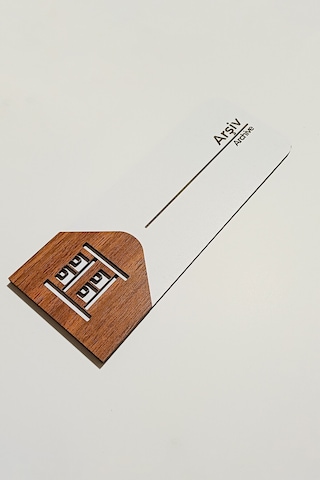 Arşiv Kapı Tabelası 19x7 Cm Çift Katmanlı