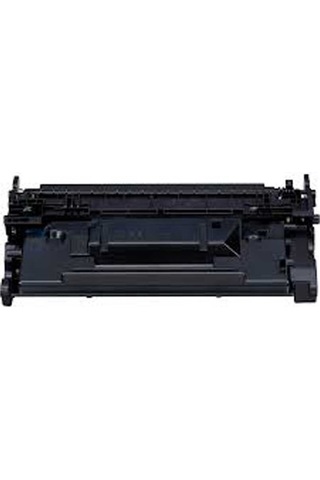 Canon Crg-041h-0453c002 Uyumlu Toner Yüksek Kapasiteli Great Toner