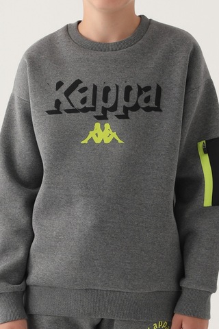 Kappa Antrasit Melanj Ribana Yaka Kol Fermuar Detay Erkek Çocuk Sweatshirt