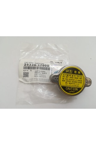 H100/l300/accent/starex/getz 0.9hcc Radyatör Kapağı 25330-17000