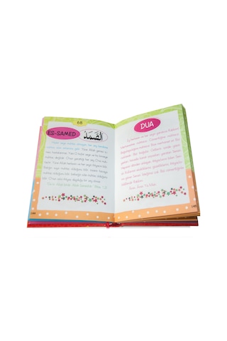 Dualı Esma-Ül Hüsna - Allah'In 99 Ismi