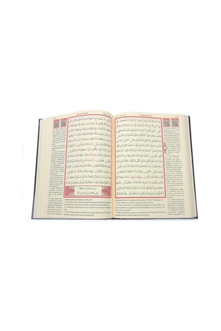 Kuranı Kerim Ve Yüce Meali - Arapça Ve Meal - Cami Boy - Siyah Renk - Medrese Kitabevi
