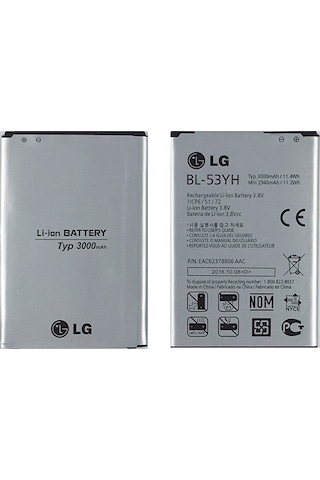 Teknonet Lg G3 Uyumlu Lg Bl-53yh 3000 Mah Batarya
