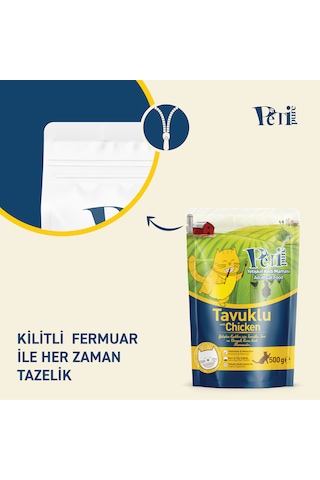 Petipure Tavuklu Kuru Yetişkin Kedi Maması 500 G