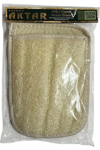 Kabak Lifi Ele Geçmeli 15x20 Cm, 1 Adet Derya Eren