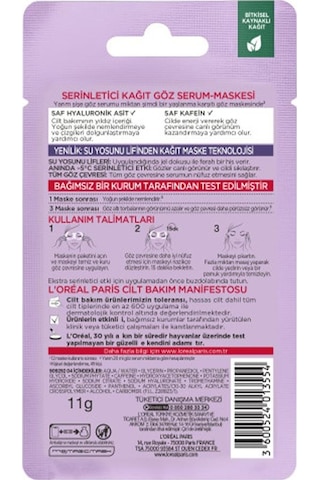 L'Oréal Paris Revitalift Filler Yaşlanma Karşıtı Göz Serum Maskesi 11 G