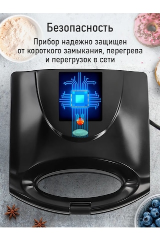 Lumme 950 W Elektrikli Donut Ve Waffle Makinesi 170192348