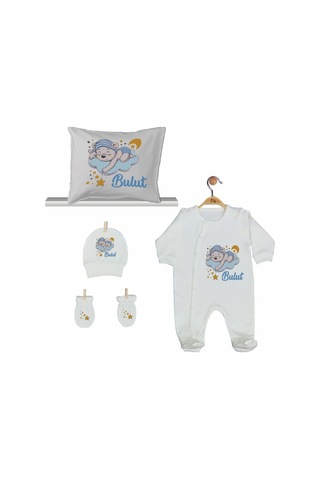 Pia Baby Gl 2001 İsme Özel Ayıcıklı Beşli Tulum Set Krem
