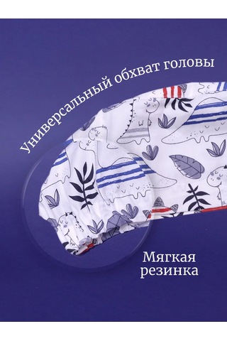 Ivamed Tıbbi Başlık 311525488