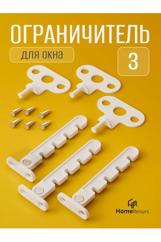 Homeresurs Pencere Sınırlayıcı 73536873