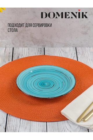 Domenik Laguna Tatlı Tabağı 19 Cm 6 Parça Set 184990977 Turkuaz