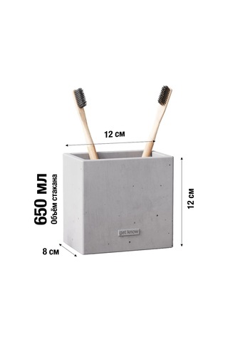 Getknow Home Banyo İçin Diş Fırçası Bardağı 269935864 Gri