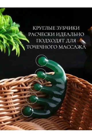 Voskı Saç Tarağı Fırça 299663973 Diğer