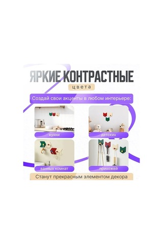 Tongxida 3'lü Renkli Abs Plastik Dekoratif Duvar Kanca Seti - 3 Kg, Otomatik Yapışkanlı, Memphis Desenli, 3'lü Yük Taşıma