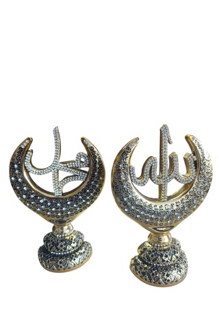 Kırılmaz Polyester,allah Ve Muhammed S.a.v 2 Li Yazılı Biblo