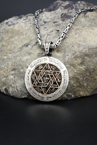 Hz. Süleyman Mührü 925 Ayar Gümüş Kolye Kral Zincir 2mm 902414 Gümüş