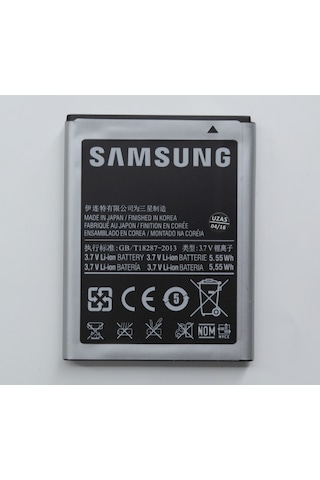 Samsung Galaxy Wonder İ8150 Eb484659Vu Uyumlu Pil Batarya