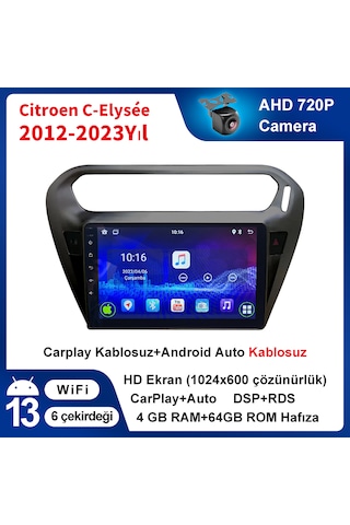 Peugeot 301 2012-2023yıl Android 4gb Ram 64gb Rom Multimedya
