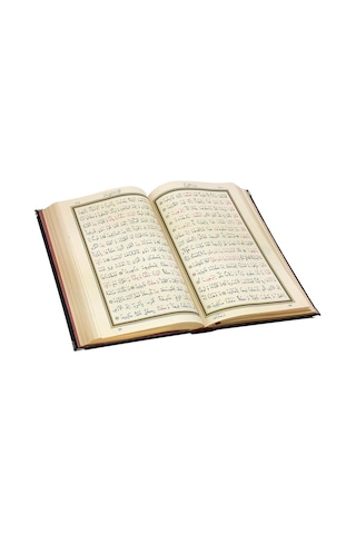 Özel Varak Kabartmalı Kuranı Kerim - Sade Arapça - Orta Boy - Bil