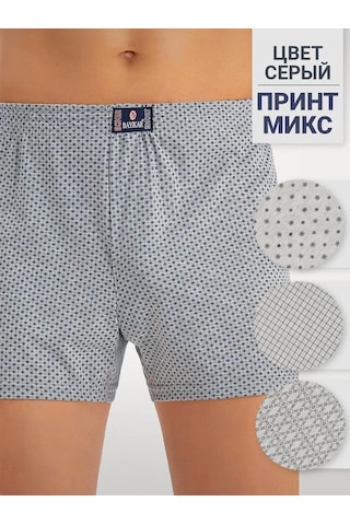 Baykar Erkekleri Adına Gri Külot 398133192 Gri