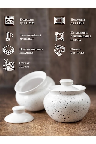 Milla Sweethome 2 Adet Fırın Kabı 430147814 Beyaz