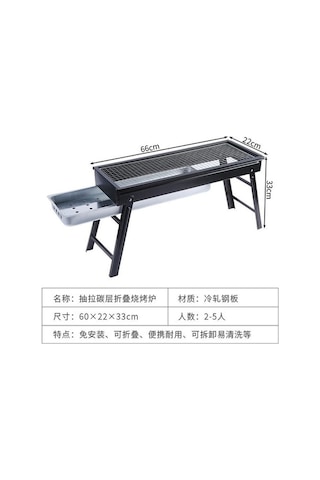 Pazly Katlanır Piknik Mangal, Taşınabilir Barbekü Raflı, Kamp İçin Siyah Siyah