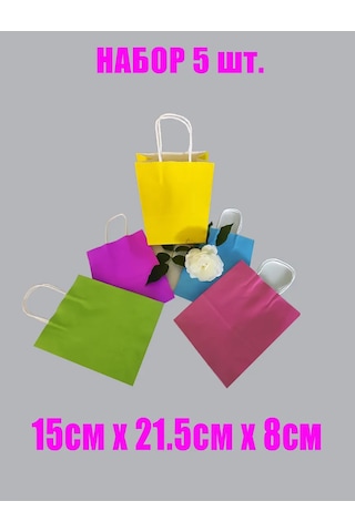 Paketos Kraft Kağıttan 5'li Hediye Paketi Seti 177912629