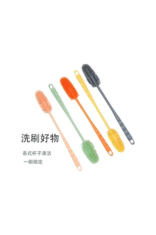 Tenfowee Yumuşak Tpr Uçlu Pp Saplı Bardak Fırçası, Sağlıklı Temizlik, Kaymazsız, Asılabilir, Çeşitli Renkler, 27cm