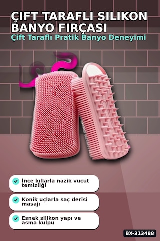 Çift Taraflı Silikon Banyo Masaj Fırçası - Saç Derisi Yatıştırıcı Taraklı 1 Adet Bx-313488 Çok Renkli