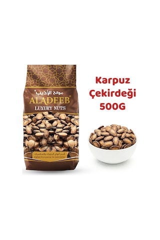 Karpuz Çekirdeği 500gram