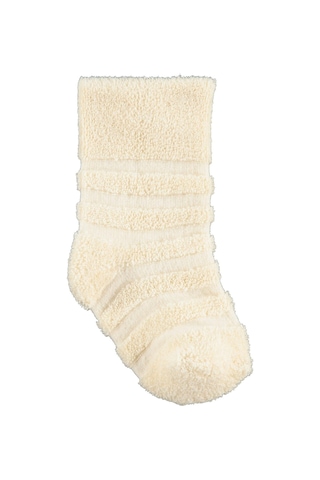 Civil Baby Çemberli Basic Havlu 6-18 Ay 3'lü Bebek Erkek Çorap Set Standart