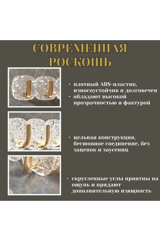 Besthome1 6'lı Şeffaf Banyo Çekmecesi, Delme Yok Abs Plastik, 10 Kg, Mozaik/çamurluk, Hızlı Kurulum Hook Gümüş Gümüş